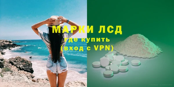 каннабис Медвежьегорск