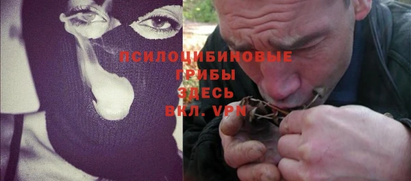 кокаин VHQ Медногорск