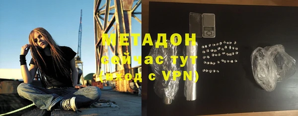 кокаин VHQ Медногорск