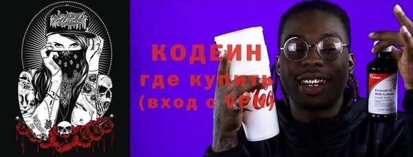 каннабис Медвежьегорск