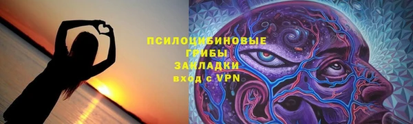 альфа пвп VHQ Мегион