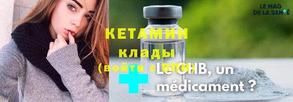 каннабис Медвежьегорск