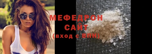 каннабис Медвежьегорск