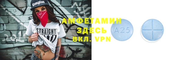 каннабис Медвежьегорск