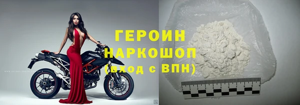 ALPHA PVP Магас