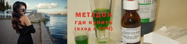 каннабис Медвежьегорск