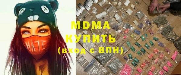 альфа пвп VHQ Мегион
