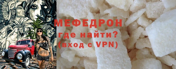 кокаин VHQ Медногорск