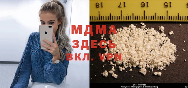 каннабис Медвежьегорск