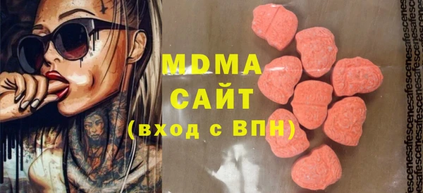 прущая мука Братск