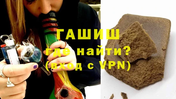 кокаин VHQ Медногорск