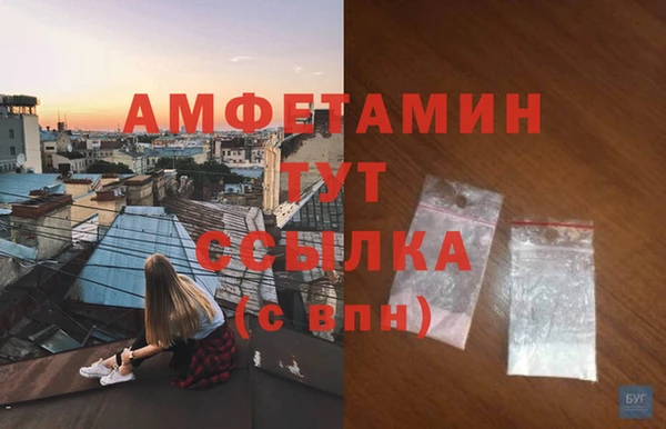 каннабис Медвежьегорск