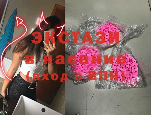 индика Майский