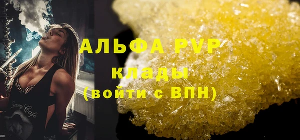 каннабис Медвежьегорск