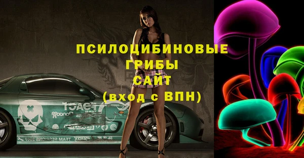 кокаин VHQ Медногорск