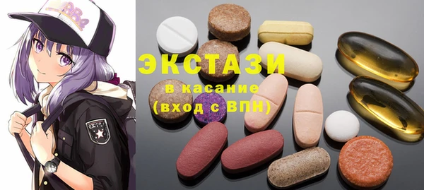 каннабис Медвежьегорск