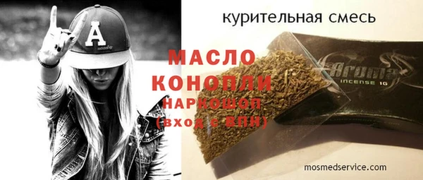 каннабис Медвежьегорск
